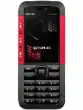 نوکیا 5310 اکسپرس موزیک